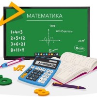 Лучший сайт для изучения математики онлайн