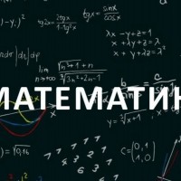 Материалы для самостоятельной подготовки к ЦТ по математике онлайн